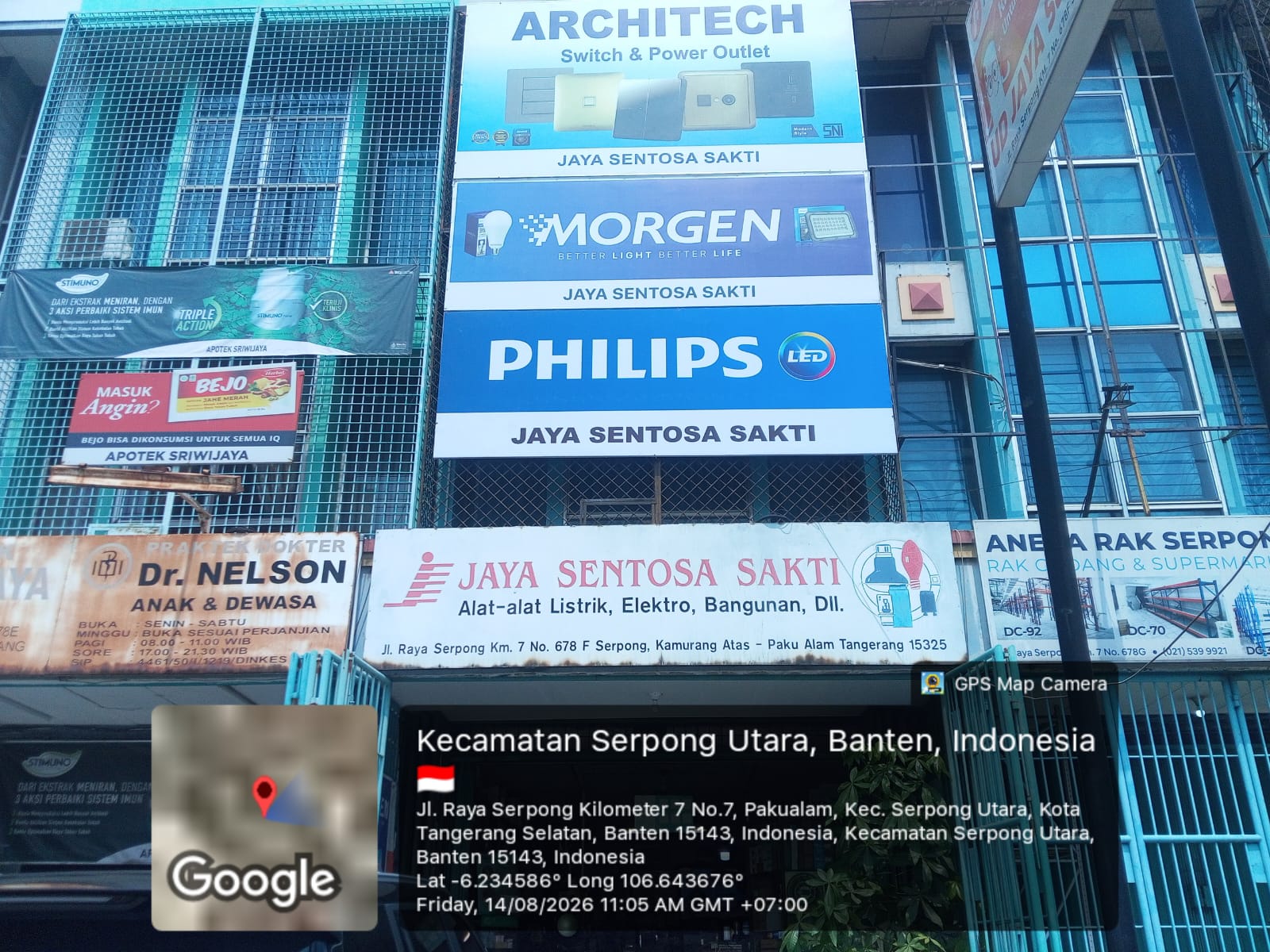 Shoppanel/Shopsign Phillips